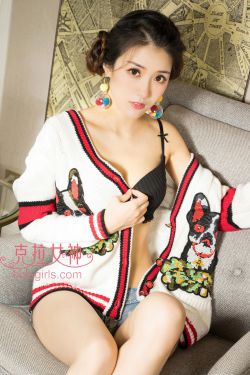 中国japonensis90