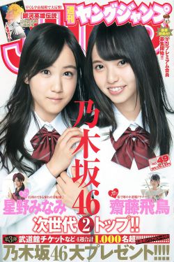 叛逆儿子暴躁老妈